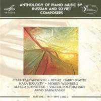 Anthology of Piano Music by Russian and Soviet Composers Part 1 Disc 2