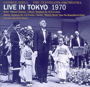 Szell: Live in Tokyo