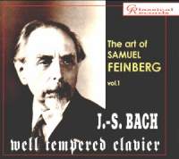 The Art of Samuel Feinberg, Vol. 1