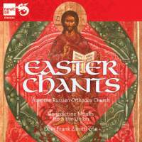 Easter Chants